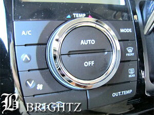 �y BRIGHTZ �p���b�g MK21 �����ʃX�e�����X�N���[�����b�L�G�A�R���X�C�b�`�t���[���p�l�� 1PC �z �y INT�|ETC�|104 �z