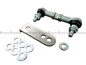 【 BRIGHTZ ソリオ MA15S オートレベライザー アジャストロッド 2Cタイプ 】 【 ROD−JOI−016 】