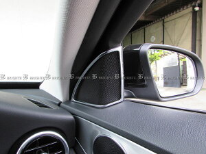 �y BRIGHTZ C�N���X W205 �c�C�[�^�[�����O �T�e���V���o�[ �z �y SPEAKER�|005 �z W 205 �Z�_�� C180 C200 C220d C250 C350e C450 AMG �����Z�f�X�x���c �u���o�X �������U�[ �J�[���\�� Lorinser Carlsson BRABUS Mercedes