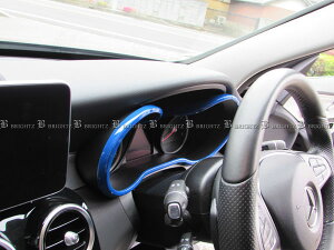 y BRIGHTZ CNXXe[VS W205 [^[O  z y MET|RIN|003 z W 205 Xe[VS C180 C200 C220d C250 C350e C450 AMG ZfXxc uoX U[ J[\ Lorinse