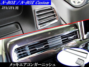 y BRIGHTZ N BOXJX^ JF3 JF4 bLtgGARO z y INT|MID|009 z JF F3 F4 3 4 N|BOX JX^ NBOX Gk{bNX Gk {bNX N{bNX NBOXJX^ BOXJX^ N{bNXJX^