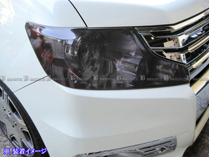 楽天市場】【 BRIGHTZ ステップワゴンスパーダ RK5 RK6 前期 スモーク 