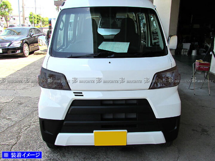 楽天市場】【 BRIGHTZ ハイゼットカーゴ S321V S331V 後期 スモーク 