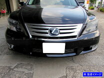楽天市場】ls600h ヘッドライトの通販