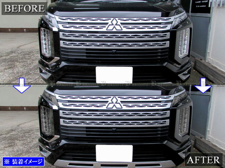楽天市場】【 BRIGHTZ デリカD：5 CV1W スモークヘッドライトカバー 
