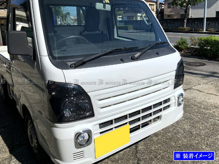 楽天市場】【 BRIGHTZ キャリイトラック DA16T スモークヘッドライト 