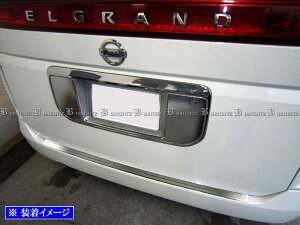 y BRIGHTZ GOh E51 XeXAop[tbgv[g z y OUT|FOOT|042 z ME51 MNE51 NE51 E ME MNE NE 51