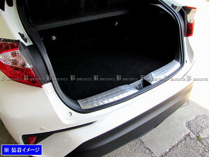 y BRIGHTZ C|HR 10 11 50 XeXCi[Aop[tbgv[g z y INS|FOOT|034 z NGX10 NGX50 ZYX10 ZYX11 NGX ZYX X10 X11 X50 CHR C H R