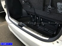 楽天市場】エスティマハイブリッド リアバンパーの通販 