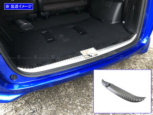 y BRIGHTZ t[hnCubh GB7 GB8 XeXCi[Aop[tbgv[g z y INS|FOOT|044 z t[h nCubh t[hnCubg nCubg