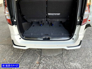 y BRIGHTZ fB C27 XeXCi[Aop[tbgv[g z y INS|FOOT|071 z SC27 SGC27 SGNC27