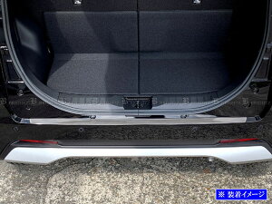 �y BRIGHTZ eK�N���X�X�y�[�X 34 35 37 38 �X�e�����X���A�o���p�[�t�b�g�v���[�g 1PC �z �y OUT�|FOOT�|057 �z B34A B35A B37A B38A 34A 35A 37A 38A eK �N���X�X�y�[�X �N���X �X�y�[�X