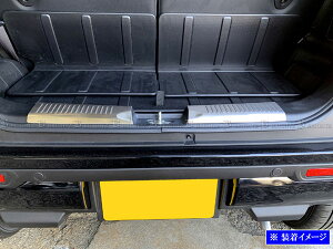 y BRIGHTZ tANXI[o[ MS92S MS52S XeXCi[Aop[tbgv[g 2PC z y INS|FOOT|069 z S92 S52 92S 52S 92 52 90 50 tA NXI[o[