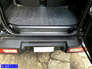 y BRIGHTZ Wj[VG JB74W ʃXeXbLCi[Aop[tbgv[g z y INS|FOOT|057 z JB74 JB B74 74 Wj[ VG