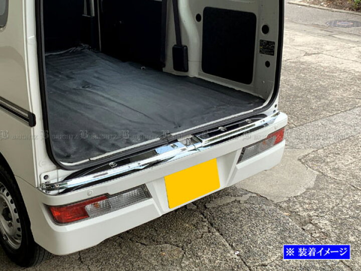 楽天市場】【 BRIGHTZ ハイゼットカーゴ S321V S331V 後期 メッキリア 