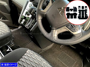 �y BRIGHTZ �f���JD:5 CV �t���A�}�b�g 9PC 7�l���p �z �y FLOOR�|MAT�|038 �z CV1W CV2W CV4W CV5W CV1 CV2 CV4 CV5 V1 V2 V3 V4 V5 1 2 3 4 5 D5 �f���JD:5 D:5 D5 �f���JD:5 �f���JD5