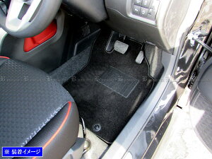 y BRIGHTZ CY A200A A210A A201A A202A tA}bg 5PC z y FLOOR|MAT|039 z 200A 210A 201A 202A A 200 210 201 202