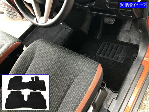 【 BRIGHTZ ハスラー MR92S MR52S フロアマット 2PC 止め具付き 】 【 FLOOR−MAT−046 】 R92 R52 92S 52S 92 52 90 50