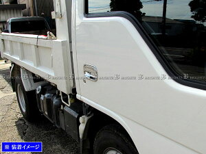 y BRIGHTZ PMGt bLhAnhJo[ muMZbg z y TRUCK|S|008 z AEg TCh hA nh K[jbV veNV AE^[ Jo[