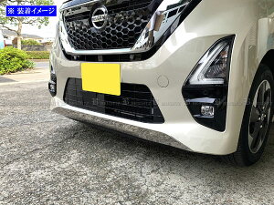 �y BRIGHTZ ���[�N�X 44 45 47 48 �O�� �����ʃX�e�����X���b�L�t�����g�o���p�[���b�v�J�o�[ �z �y FRO�|LIP�|047 �z B44A B45A B47A B48A