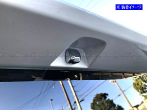 【 BRIGHTZ セレナ C28 メッキリアウォッシャーノズルカバー 】 【 WASHER−041 】 C28 FNC28 NC28 FC28 GFC28 GC28 NC FC FNC C 28