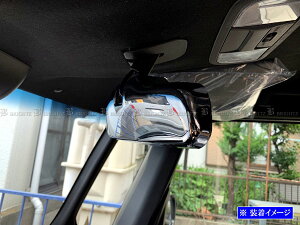 �y BRIGHTZ N�|WGN JH3 JH4 ���b�L���[���~���[�J�o�[ �z �y ROOM�|MIR�|016 �z JH H3 H4 3 4 N WGN NWGN �G�k���S�� �G�k ���S�� N���S�� �G�kWGN