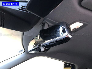 �y BRIGHTZ �X�C�t�g 13 43 53 83 ���b�L���[���~���[�J�o�[ �z �y ROOM�|MIR�|008 �z ZC13S ZC43S ZC53S ZC83S ZD53S ZD83S ZC13 ZC43 ZC53 ZC83 ZD53 ZD83 C13 C43 C53 C83 D53 D83 ZC ZD