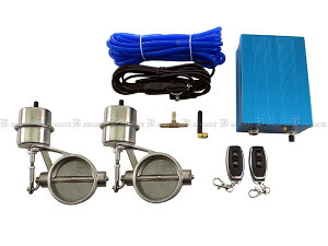 �y BRIGHTZ �������}�t���[�σo���u 63mm 2PC �R���g���[���[�Z�b�g �z �y MUF�|ETC�|004 �z