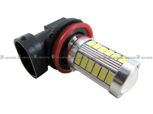 y BRIGHTZ LEDou H11 33 vWFN^[ z y LED|BULB|003|1PC z LED Cg v ou o[i[  Pr Jf [ Zbg