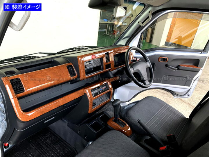 楽天市場】【 BRIGHTZ ピクシストラック S500U S510U 前期 インテリア 