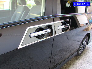 y BRIGHTZ Zi C28 XeXhAnhJo[ M 8PC  z y DHC|SARA|146 z C28 FNC28 NC28 FC28 GFC28 GC28 NC FC FNC C 28