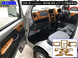 y BRIGHTZ NT100Nbp[ DR16T CeAplZbg 9PC Ebh z y WOOD|PAN|018 z DR16 DR R16 16 NT100 NT T100 100 Nbp[