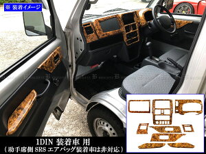 y BRIGHTZ ~jLugbN DS16T CeAplZbg 9PC Ebh z y WOOD|PAN|005 z S16 DS S16 16 ~jLu gbN