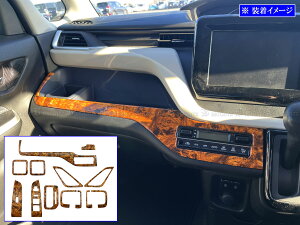 �y BRIGHTZ �f���JD:2 MB37S MBD7S �C���e���A�p�l���Z�b�g 12PC �E�b�h�� �z �y WOOD�|PAN�|171 �z 37 �f���J D:2 D2 �f���JD2
