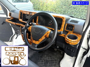 y BRIGHTZ nC[bgJ[S S321V S331V  CeAplZbg 14PC Ebh z y WOOD|PAN|013 z S321 S331 321 331 nC[bg J[S