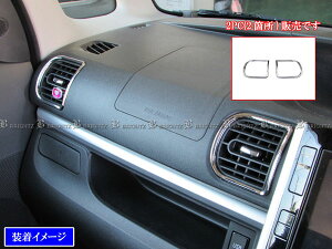 y BRIGHTZ ^gJX^ LA600S LA610S bLGARO 2PC z y INT|ETC|090|2PC z LA LA600 A600 LA610 A610 600 610 ^g JX^