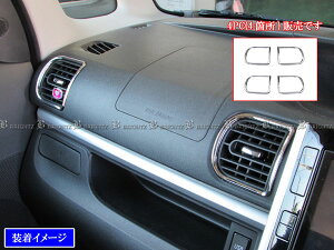 y BRIGHTZ ^gJX^ LA600S LA610S bLGARO 4PC z y INT|ETC|090|4PC z LA LA600 A600 LA610 A610 600 610 ^g JX^