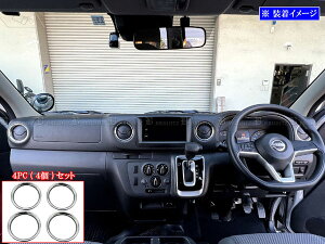 y BRIGHTZ NV350Lo(S) E26 bLGARO 4PC L^Cv z y INT|ETC|103|4PC z E 26 Lo S