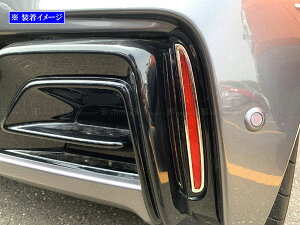 y BRIGHTZ S660 JW5 ʃXeXbLtN^[O 2PC z y REF|RIN|144 z W W5 5 S 660