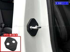 y BRIGHTZ XebvSXp[_ RP6 RP7 RP8 J[{hAXgCJ[Jo[ 1PC z y STRIKER|002|1PC z RP RP6 RP7 RP8 P6 P7 P8 6 7 8