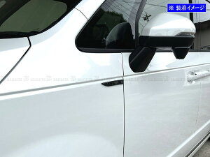 【 BRIGHTZ ステップワゴンスパーダ RP6 RP7 RP8 ステンレスフェンダーガーニッシュ 黒 】 【 SID−ETC−SMA−015 】 RP RP6 RP7 RP8 P6 P7 P8 6 7 8