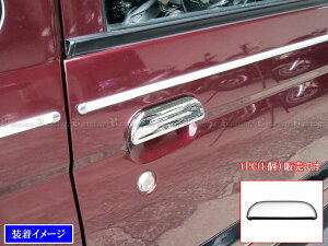 y BRIGHTZ ~jLugbN 41 42 bLhAnhJo[ mu 1PC z y DHC|NOBU|193|1PC z U41T U42T U41TP U42TP ~jLu gbN ~jLugbN ~jLu