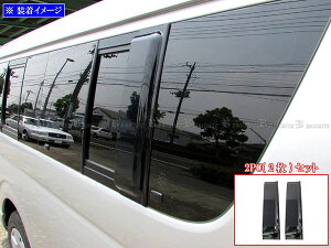 y BRIGHTZ nCG[X 200 1^ 2^ 3^ XChhAoCU[ 2PC z y ETC|V|022|2PC z I^ II^ III^