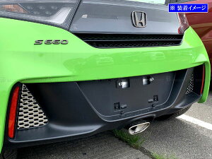 y BRIGHTZ S660 JW5 XeXA_NgbVJo[ 2PC z y REA|ETC|MID|003 z W W5 5 S 660