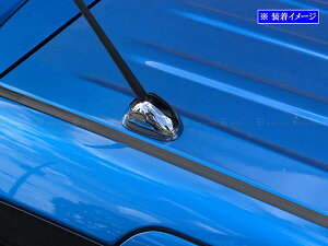 y BRIGHTZ SR 35 55 85 95 bLAeiJo[ G^Cv z y ANTENNA|029 zMH35S MH55S MH85S MH95S MH85 MH95 H85 H95