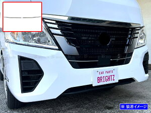 y BRIGHTZ LoiS) E26 XeXtgop[[ 2PC TeVo[ z y FBUM|MOL|131 z KS2E26 KS4E26 KS6E26 KS8E26 2E26 4E26 6E26 8E26 KS 26