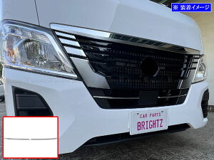 y BRIGHTZ U REo E26 ʃXeXbLtgop[[ 2PC z y FBUM|MOL|132 z 26 Ro R o 