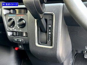 y BRIGHTZ nC[bgJ[S S700V S710V ʃXeXbLVtgQ[gO z y SHI|GATE|037 z 700V 710V 700 710 nC[bg J[S