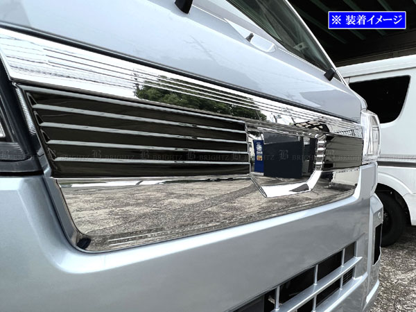 楽天市場】【 BRIGHTZ ハイゼットトラック S500P S510P 後期 超鏡面