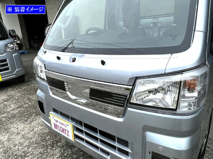 楽天市場】【 BRIGHTZ ハイゼットトラック S500P S510P 後期 超鏡面 